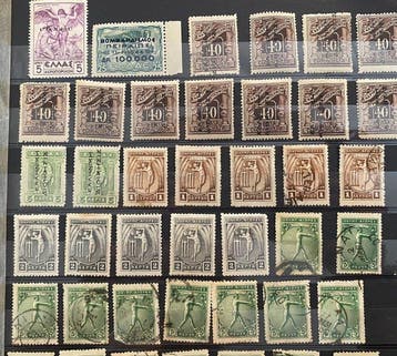 Grèce 1898/1943 - Collection de grande valeur - Nouveaux