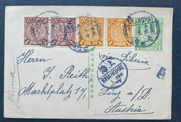China 1887/1946 - 4 poststukken met inkomende post