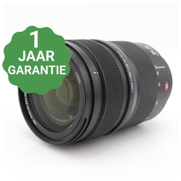 Panasonic Lumix S Pro 24-70mm f/2.8 L-mount | Tweedehands, Audio, Tv en Foto, Fotocamera's Digitaal, Verzenden, Zo goed als nieuw