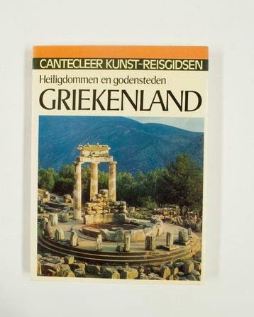 Cantecleer kunst - griekenland, Boeken, Reisgidsen, Verzenden, Nieuw