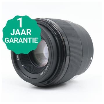 Sony FE 50mm f/1.8 | Tweedehands, Verzenden, Zo goed als nieuw