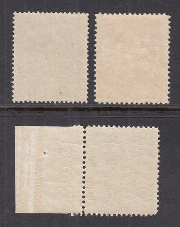 Nederland 1930 - Koningin Wilhelmina type Veth - NVPH, Gestempeld