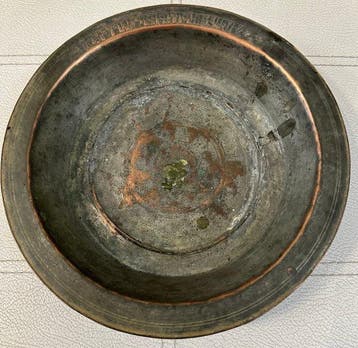 Assiette creuse - Cuivre - Arménien - Empire Ottoman,, Antiquités & Art
