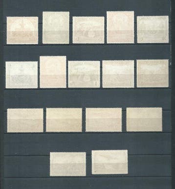 Espagne 1931 - Panamericana courrier et aérien - Edifil, Timbres & Monnaies, Timbres | Europe | Espagne