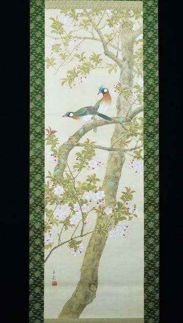 Absolute Auction - Shuki  - Cherry Blossoms and Pair of