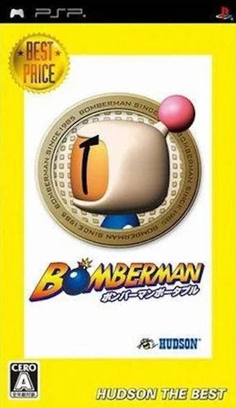 Bomberman - ASIA (PSP Games), Games en Spelcomputers, Games | Sony PlayStation Portable, Zo goed als nieuw, Ophalen of Verzenden