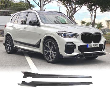 RAJOUT BAS DE CAISSE BMW X5 G05 LCI 23- LOOK M NOIR BRILLANT, Verzenden