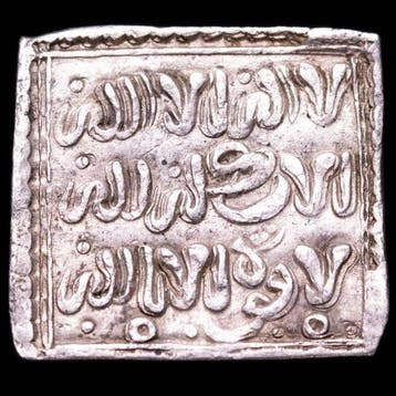 . Almohaden, Al-Andalusië Dirham 1147-1268 A.D. Christian