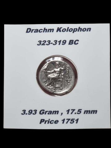 Kings of Macedon Kolophon 323-319 BC Stunning Drachm