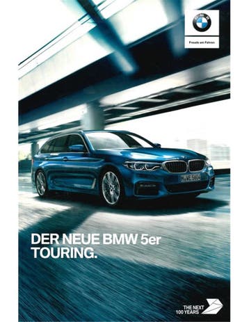 2017 BMW 5 SERIE TOURING BROCHURE DUITS