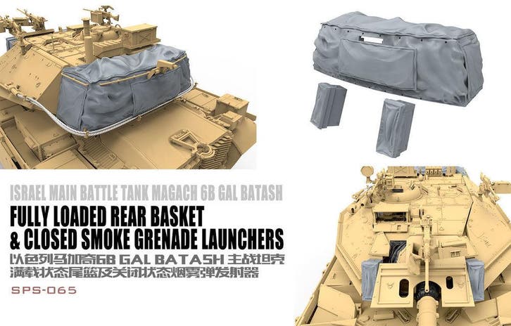 MENG-Model SPS-065 Israel Main Battle Tank Magach 6B GAL, Hobby en Vrije tijd, Modelbouw | Auto's en Voertuigen, Overige typen