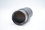 Pentax, Asahi smc Pentax 200mm F4 Cameralens