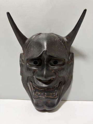 Noh masker - Japanse ijzeren Hannya Noh-mask – Traditioneel