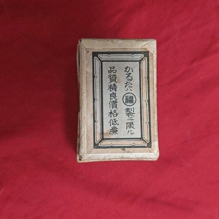 Nintendo - Hanafuda (Japanese playing cards) - Grand, Games en Spelcomputers, Spelcomputers | Overige Accessoires