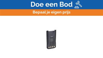 Bieden: Hytera Lithium battery for TC-610 | TC-610P | TC-62, Ophalen of Verzenden, Nieuw