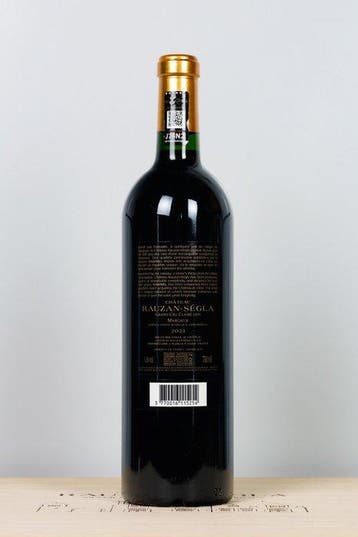 2021 Château Rauzan-Ségla - Margaux 2ème Grand Cru Classé -