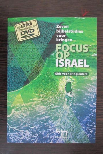 FOCUS OP ISRAEL - Handleiding 9789073632219, Verzenden, Zo goed als nieuw, Jan van Barneveld