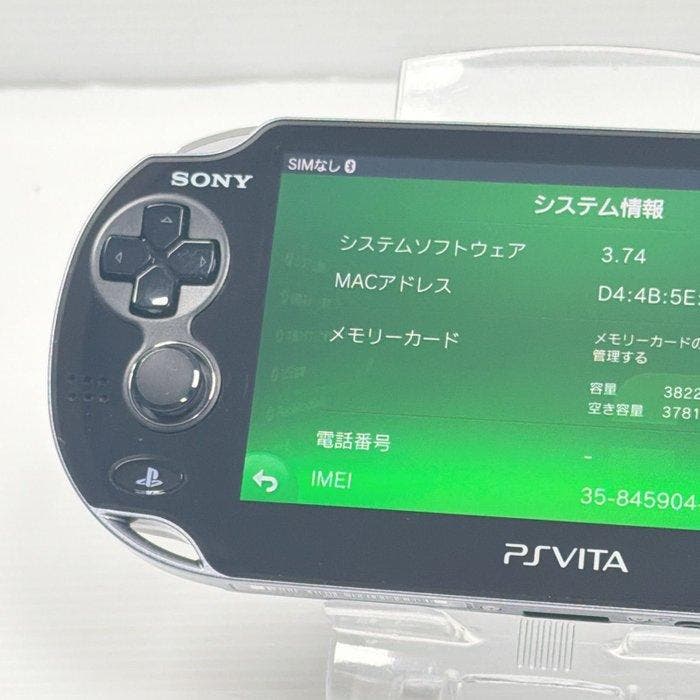 Sony - Sony PS Vita PCH-1100 3G Wi-Fi Boxed Set Crystal, Consoles de jeu & Jeux vidéo, Consoles de jeu | Accessoires Autre