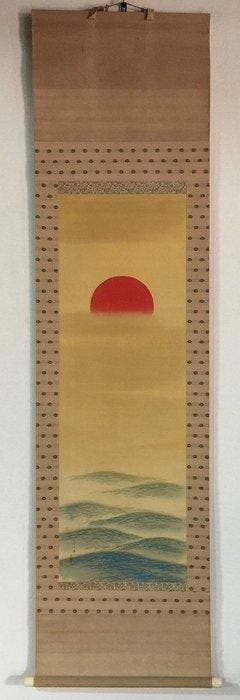 Vintage Japanese Hanging Scroll Kakemono - Hand-Painted on