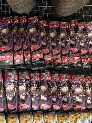 Konami - 40 Booster pack - Yu-Gi-Oh! - PHANTOM, Nieuw