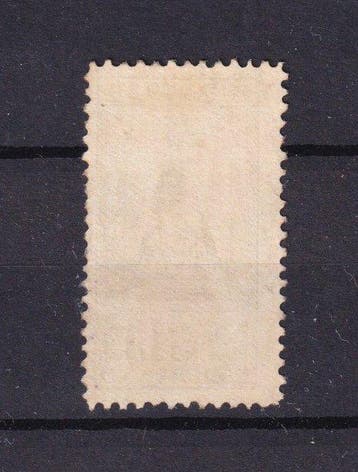 Nederland 1923 - 25 jarig regeringsjubileum koningin, Gestempeld
