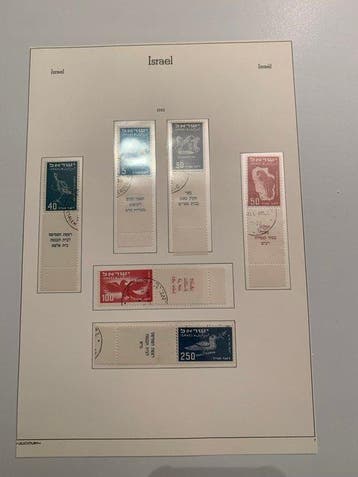 Israël 1950 - 1st airmail series, complete set mint of 26