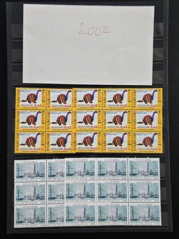 Belgique 2003 - Lot de timbres en euros ! comprenant entre