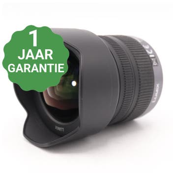 Panasonic Lumix G Vario 7-14mm f/4 ASPH. | Tweedehands, Verzenden