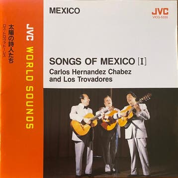 Carlos Hernandez Chabez and Los Trovadores =  - S, Verzenden, Gebruikt