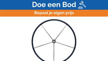 Bieden: Lewmar 5-Spoke Commodore Yacht Steering Wheel Blue, Ophalen of Verzenden