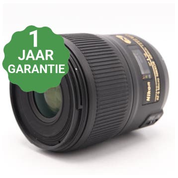 Nikon AF-S 60mm F/2.8G ED micro | Tweedehands, Verzenden, Zo goed als nieuw