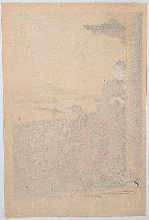 Ogata Gekk • Twee schoonheden met een telescoop •, Antiquités & Art, Antiquités | Autres Antiquités