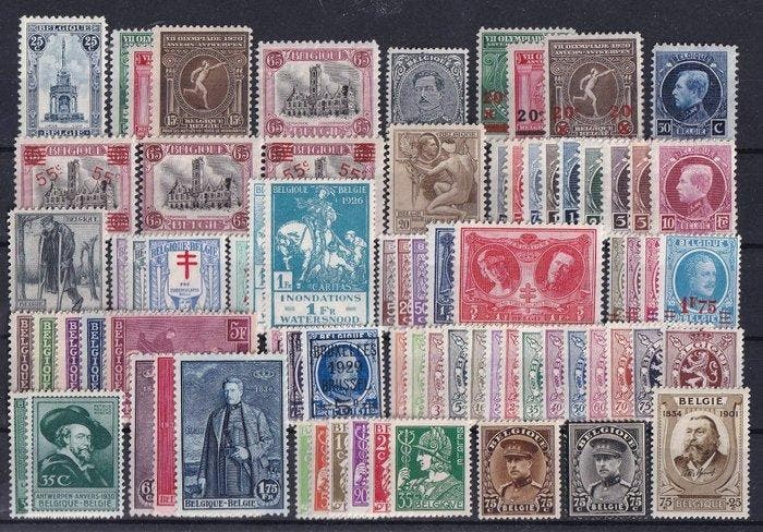 België 1919/1936 - Reeksen en gedeeltelijke jaargangen -, Timbres & Monnaies, Timbres | Europe | Belgique