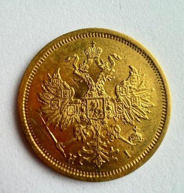 Rusland. Alexander II. 5 Rubles 1874