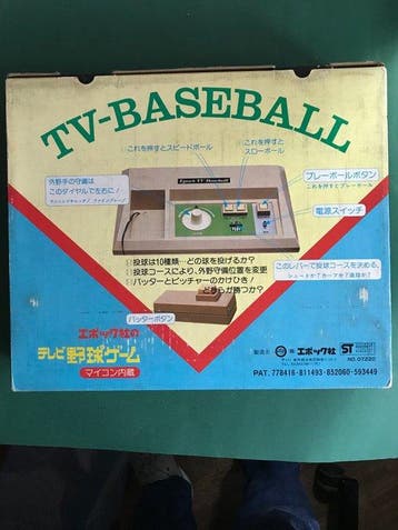 Epoch - TV BASEBALL (Japanese) - Spelcomputer - In originele, Nieuw