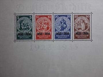 Empire allemand 1933 - Bloc 2, inutilisé, timbres neufs sans