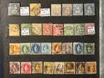 Zwitserland 1855/1940 - Prachtige & Waardevolle Zwitserse, Postzegels en Munten, Gestempeld