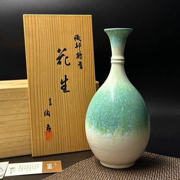 Vaas - Steengoed,  Oribe-glazuur, hoogte 24,5 cm - Japan, Antiek en Kunst