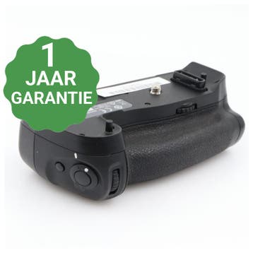 Nikon MB-D17 batterygrip | Tweedehands, Verzenden