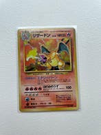 Pokémon - 1 Card - Charizard - WOTC - Base set, Hobby en Vrije tijd, Nieuw