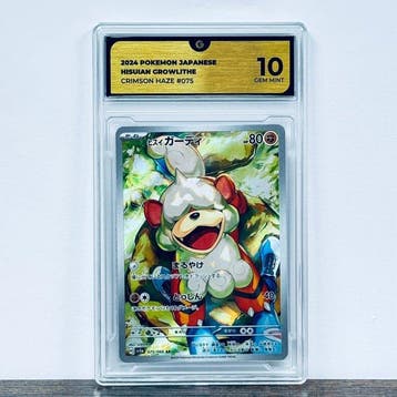 Pokémon Graded card - Hisuian Growlithe 075 – Pokémon - GG, Nieuw