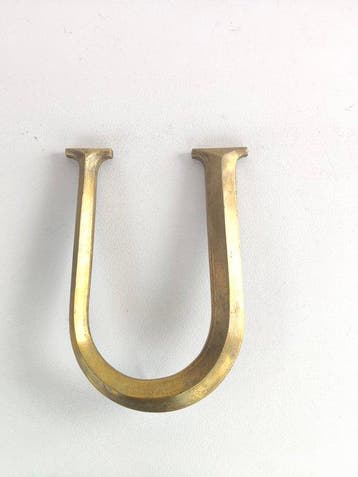 LETTER U - Reclamebord - Verguld messing, Antiek en Kunst