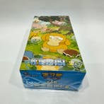 Pokémon - 1 Box - Collect 151C Vol. 2 Hope Booster Box, Nieuw