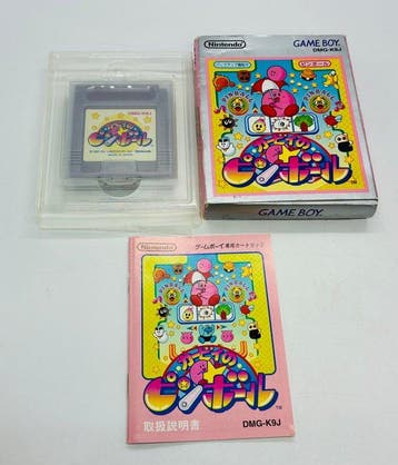 Nintendo - Gameboy - Nintendo Super Famicom & Game Boy - 5, Games en Spelcomputers, Nieuw