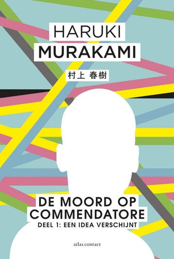 De moord op Commendatore 1 - De Idea verschijnt, Verzenden, Nieuw