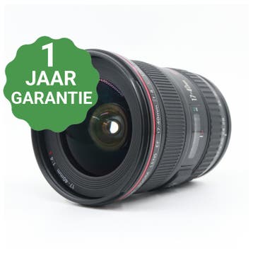 Canon EF 17-40mm F/4 L USM | Tweedehands, Verzenden, Zo goed als nieuw