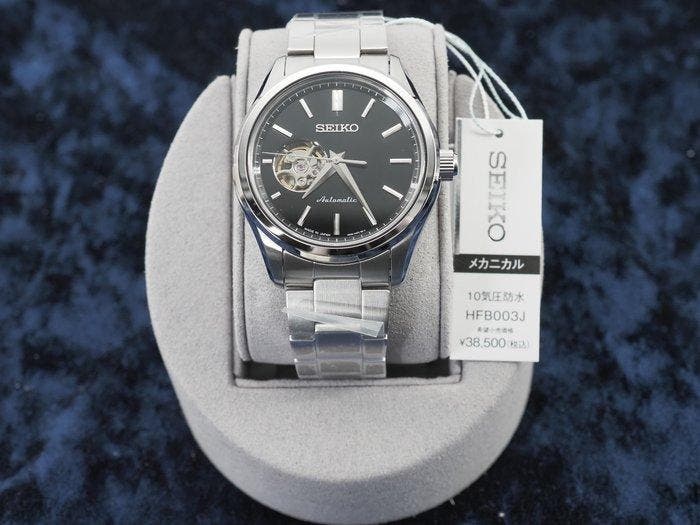 Seiko - Open Heart - Zonder minimumprijs - HFB003J - Heren -, Bijoux, Sacs & Beauté, Montres | Anciennes | Antiquités