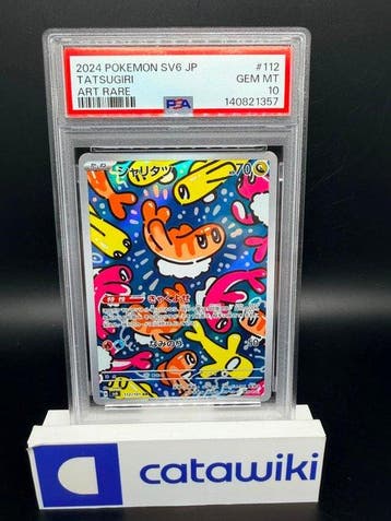 Pokémon - 1 Graded card - Tatsugiri 112/101 PSA 10 -, Nieuw