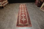 Tabriz - Tapis - 285 cm - 80 cm, Nieuw