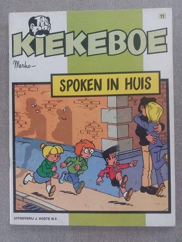 Kiekeboe 11 t/m 31 - opeenvolgende reeks SC - 21 Album -, Nieuw